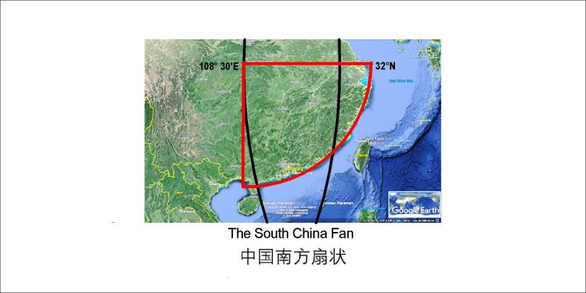 South China Fan