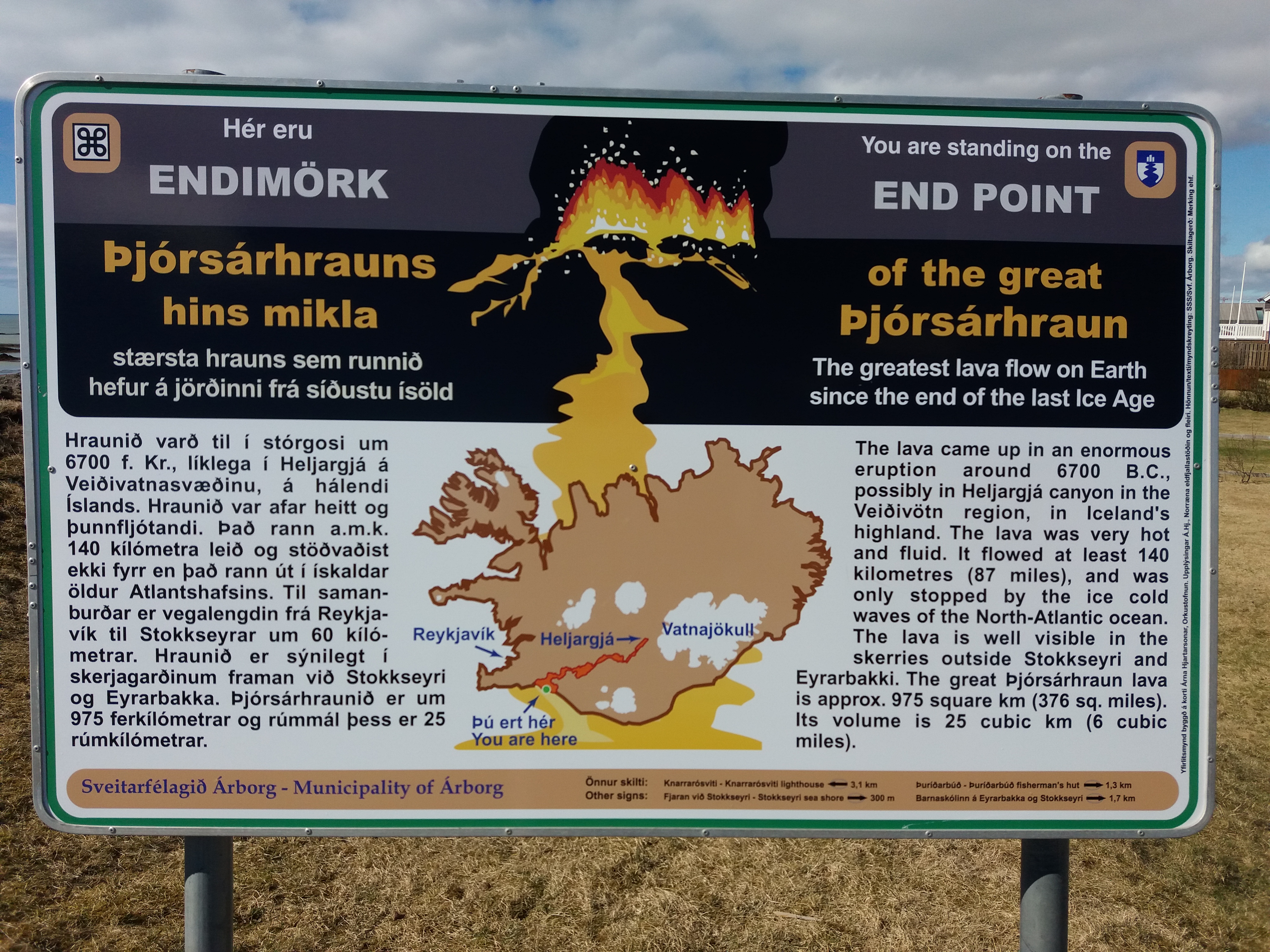 Þjórsárhraun